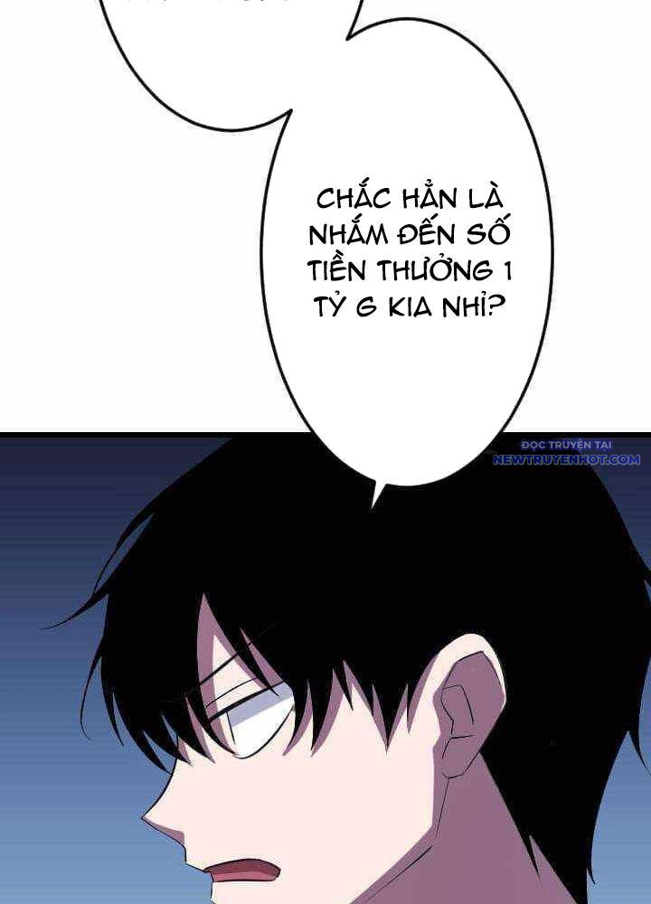 Vô Song Cùng Với Vũ Khí Ẩn [Chap 1-55]