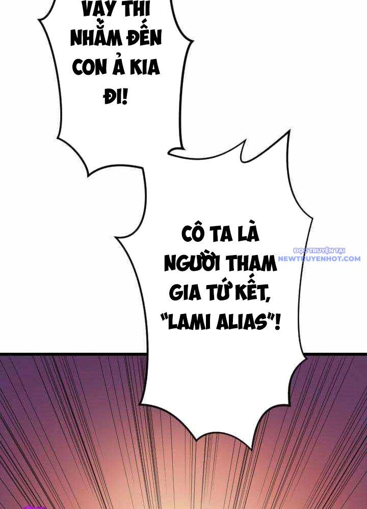 Vô Song Cùng Với Vũ Khí Ẩn [Chap 1-55]