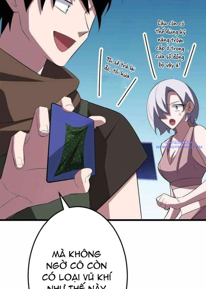 Vô Song Cùng Với Vũ Khí Ẩn [Chap 1-55]