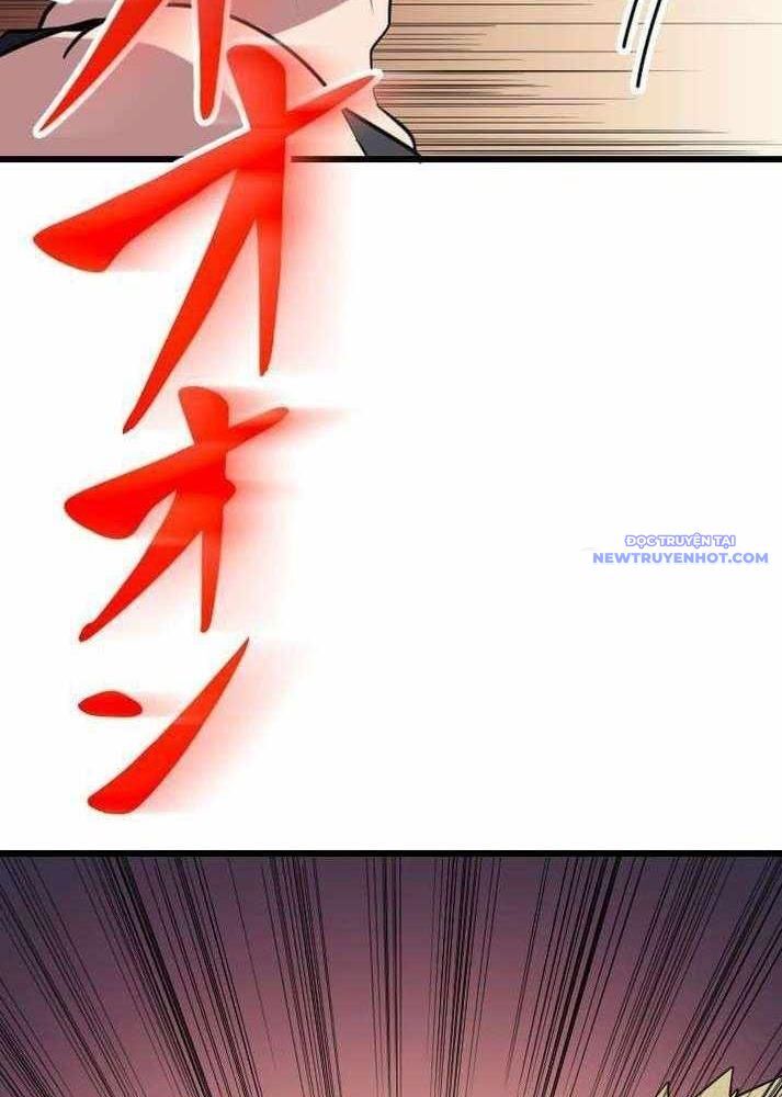 Vô Song Cùng Với Vũ Khí Ẩn [Chap 1-55]