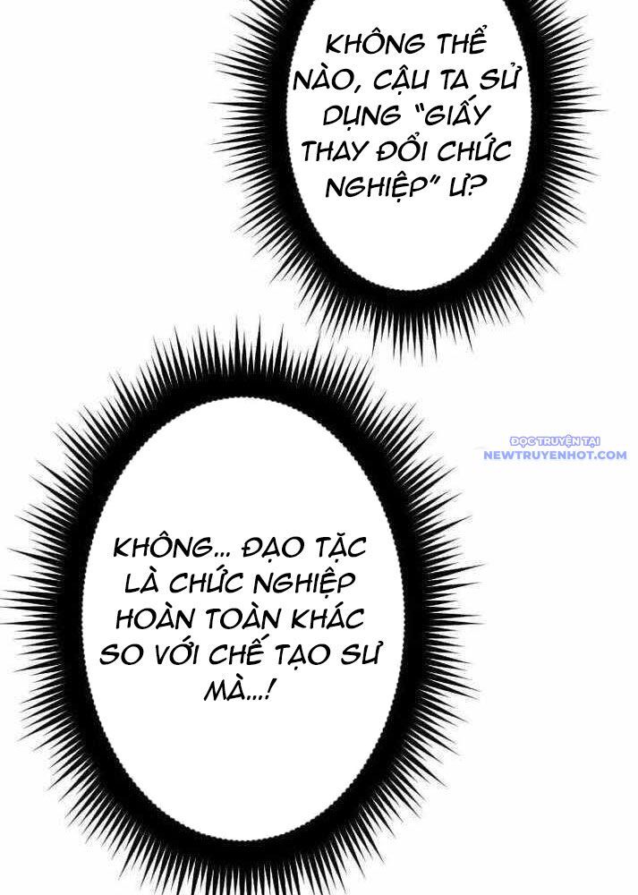 Vô Song Cùng Với Vũ Khí Ẩn [Chap 1-55]