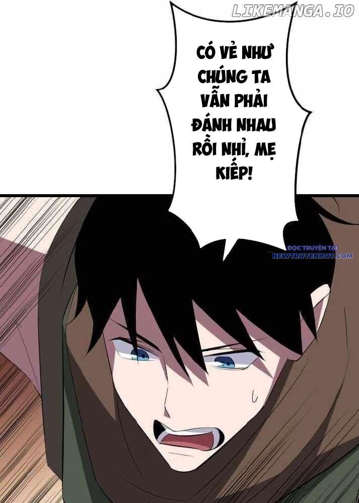Vô Song Cùng Với Vũ Khí Ẩn [Chap 1-55]