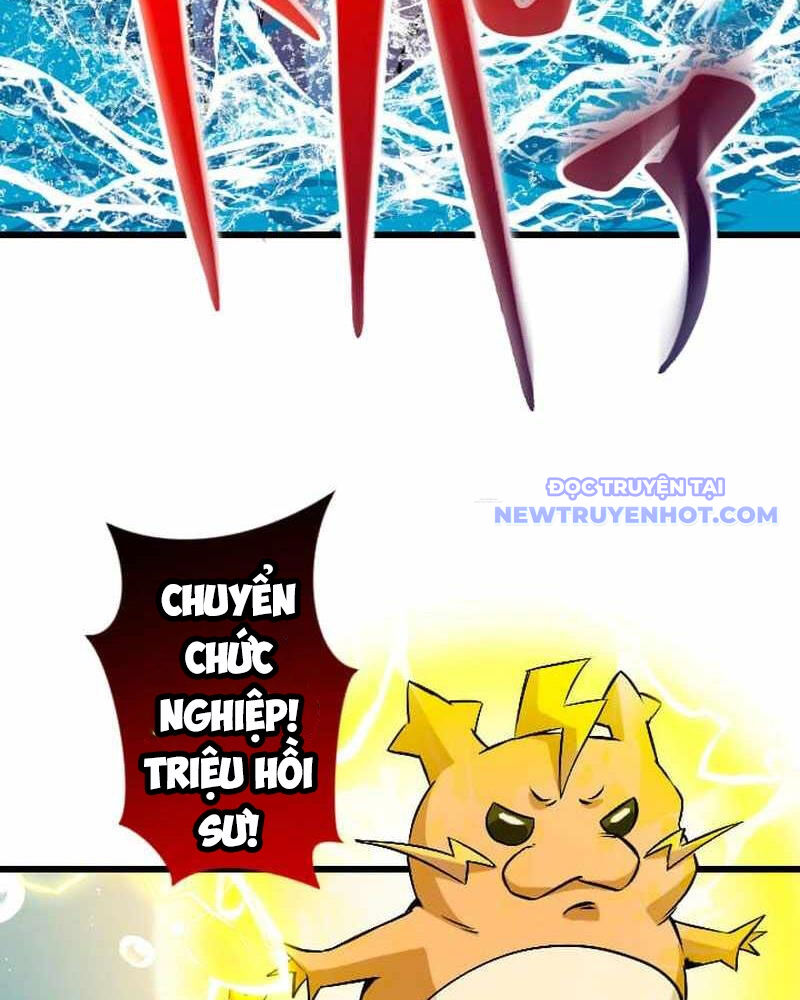 Vô Song Cùng Với Vũ Khí Ẩn [Chap 1-55]