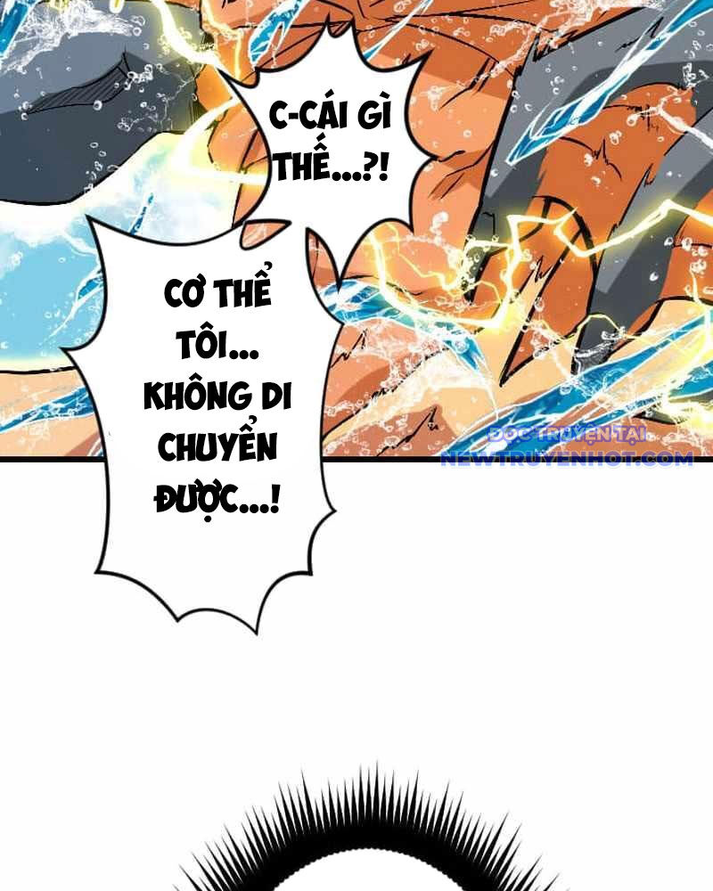 Vô Song Cùng Với Vũ Khí Ẩn [Chap 1-55]