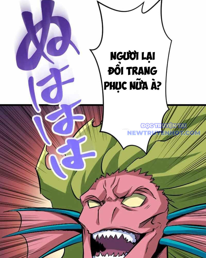 Vô Song Cùng Với Vũ Khí Ẩn [Chap 1-55]