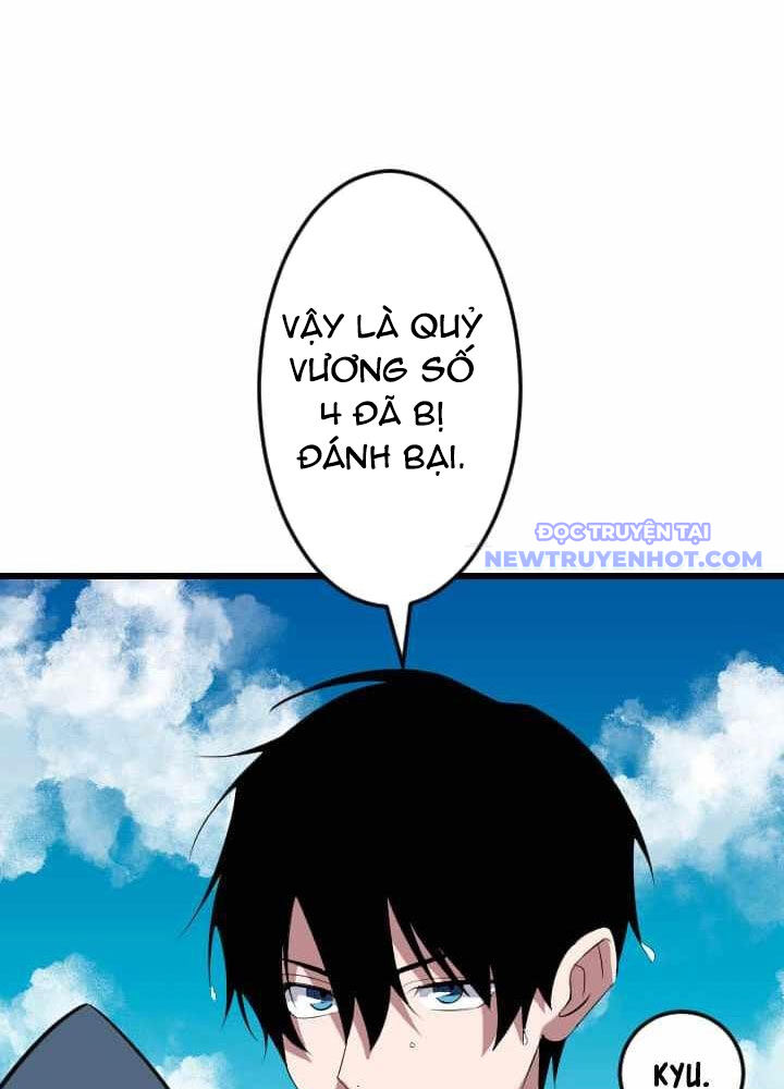 Vô Song Cùng Với Vũ Khí Ẩn [Chap 1-55]