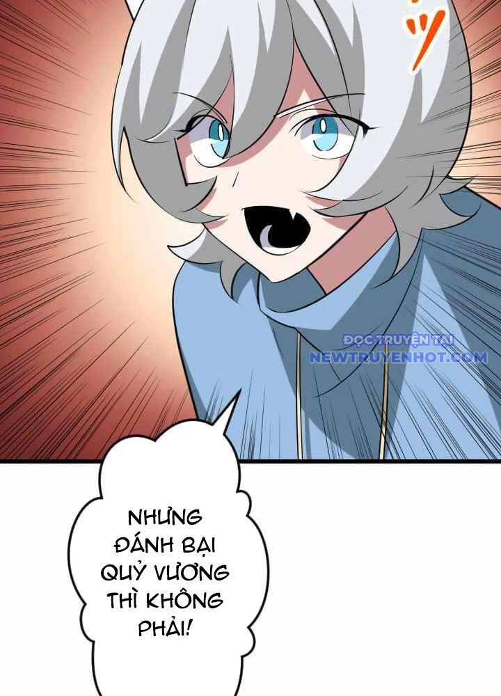 Vô Song Cùng Với Vũ Khí Ẩn [Chap 1-55]