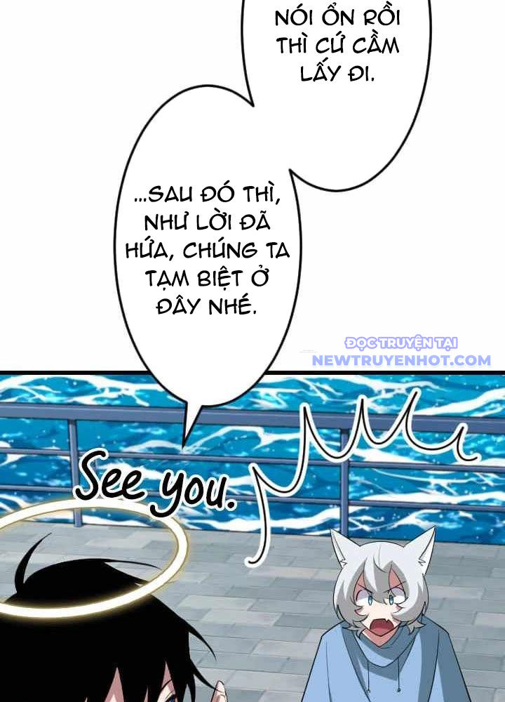 Vô Song Cùng Với Vũ Khí Ẩn [Chap 1-55]