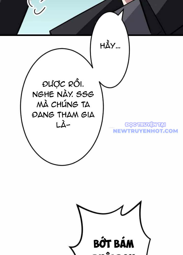 Vô Song Cùng Với Vũ Khí Ẩn [Chap 1-55]