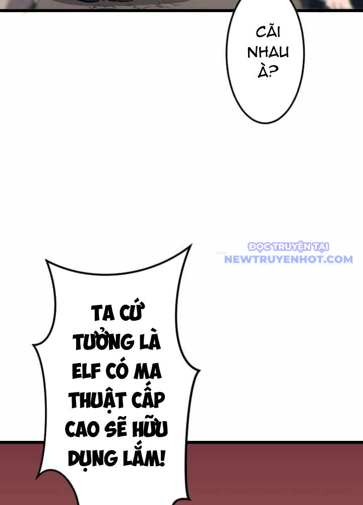 Vô Song Cùng Với Vũ Khí Ẩn [Chap 1-55]