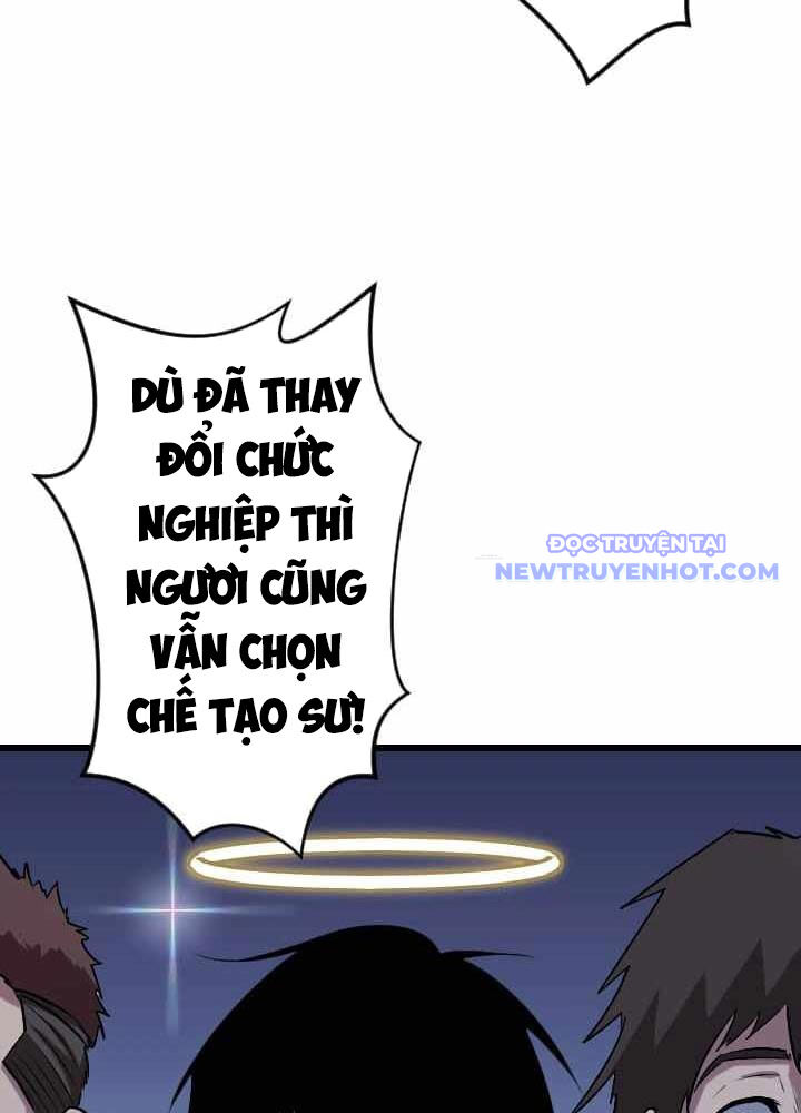 Vô Song Cùng Với Vũ Khí Ẩn [Chap 1-55]