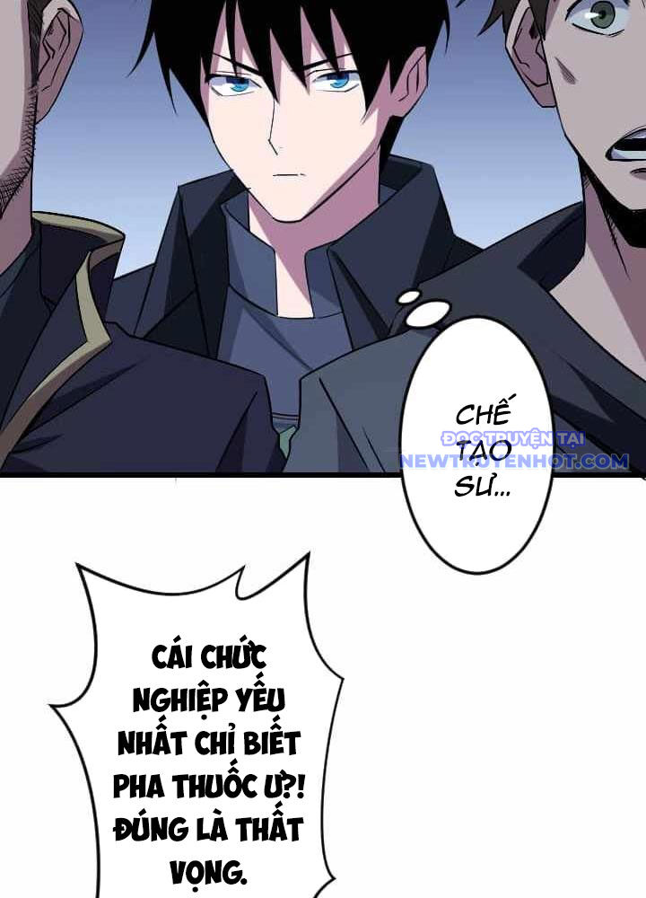Vô Song Cùng Với Vũ Khí Ẩn [Chap 1-55]