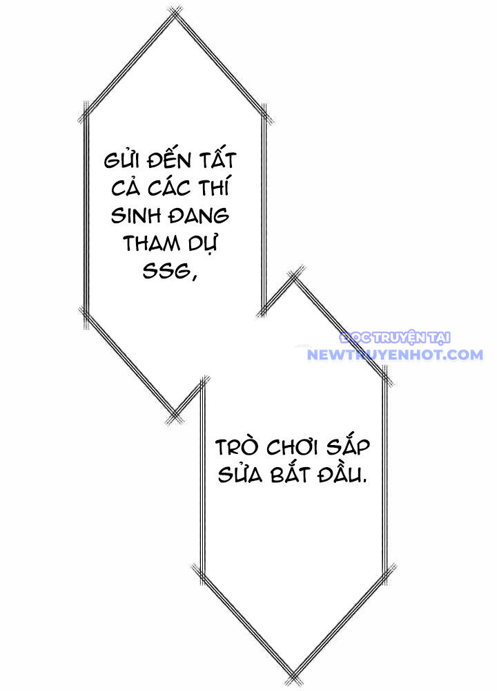 Vô Song Cùng Với Vũ Khí Ẩn [Chap 1-55]