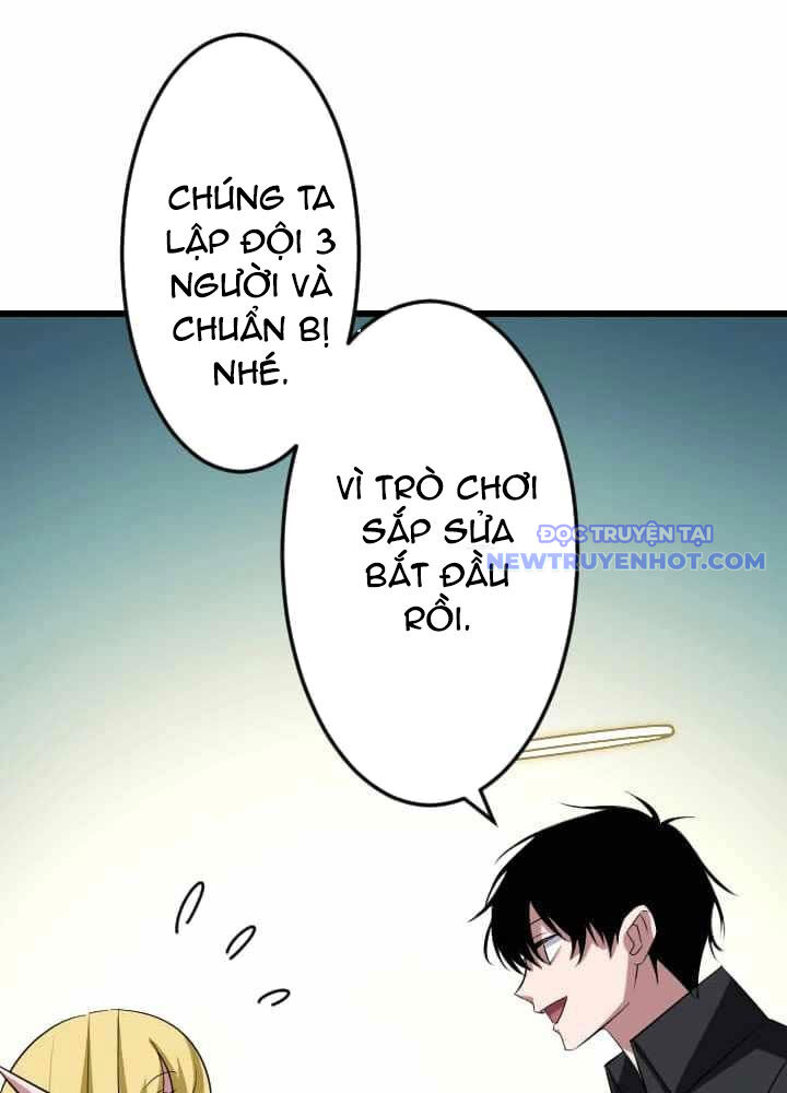 Vô Song Cùng Với Vũ Khí Ẩn [Chap 1-55]