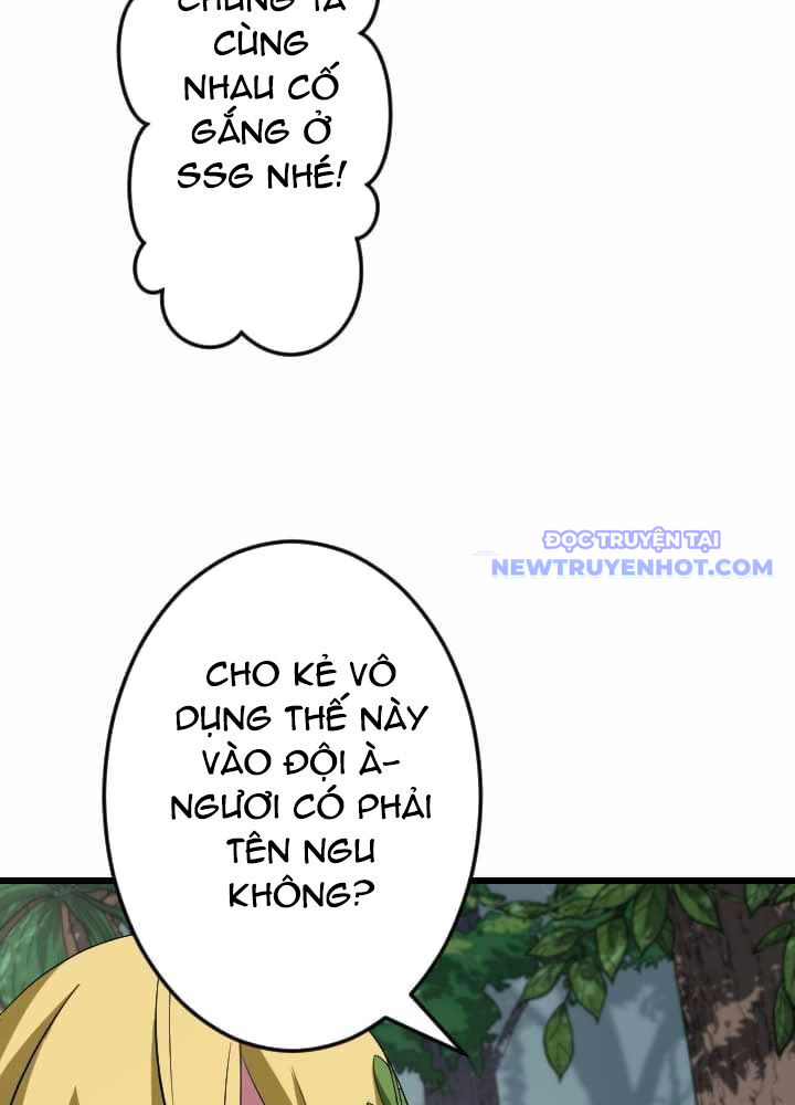 Vô Song Cùng Với Vũ Khí Ẩn [Chap 1-55]