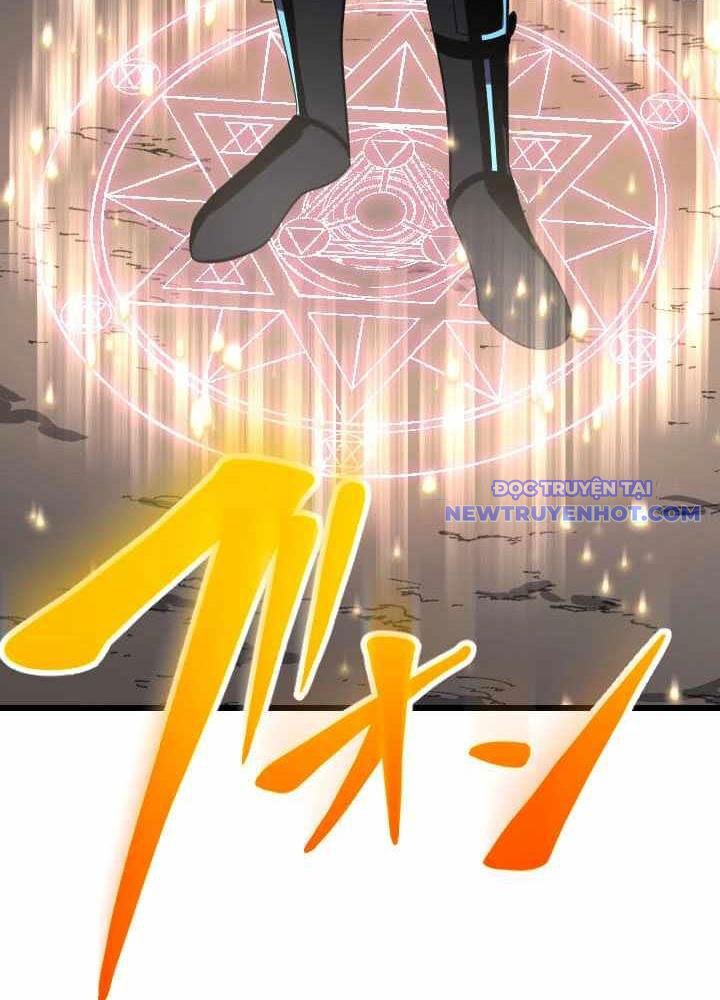 Vô Song Cùng Với Vũ Khí Ẩn [Chap 1-55]