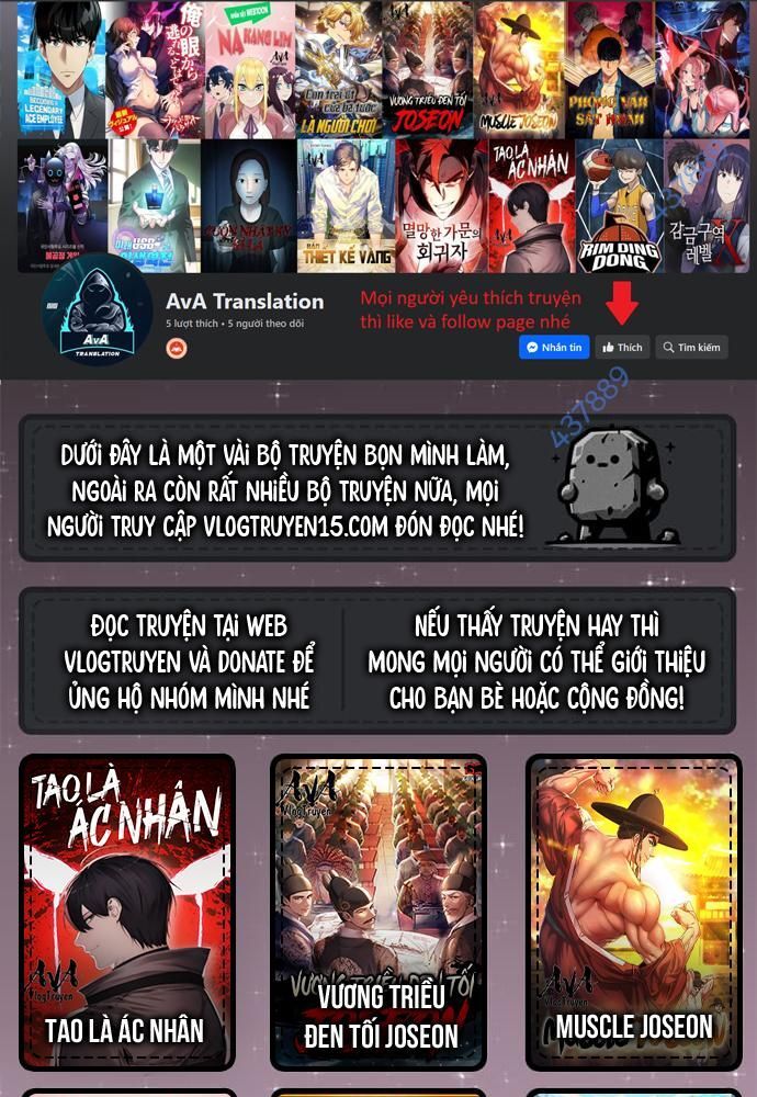 Vô Song Cùng Với Vũ Khí Ẩn [Chap 1-55]