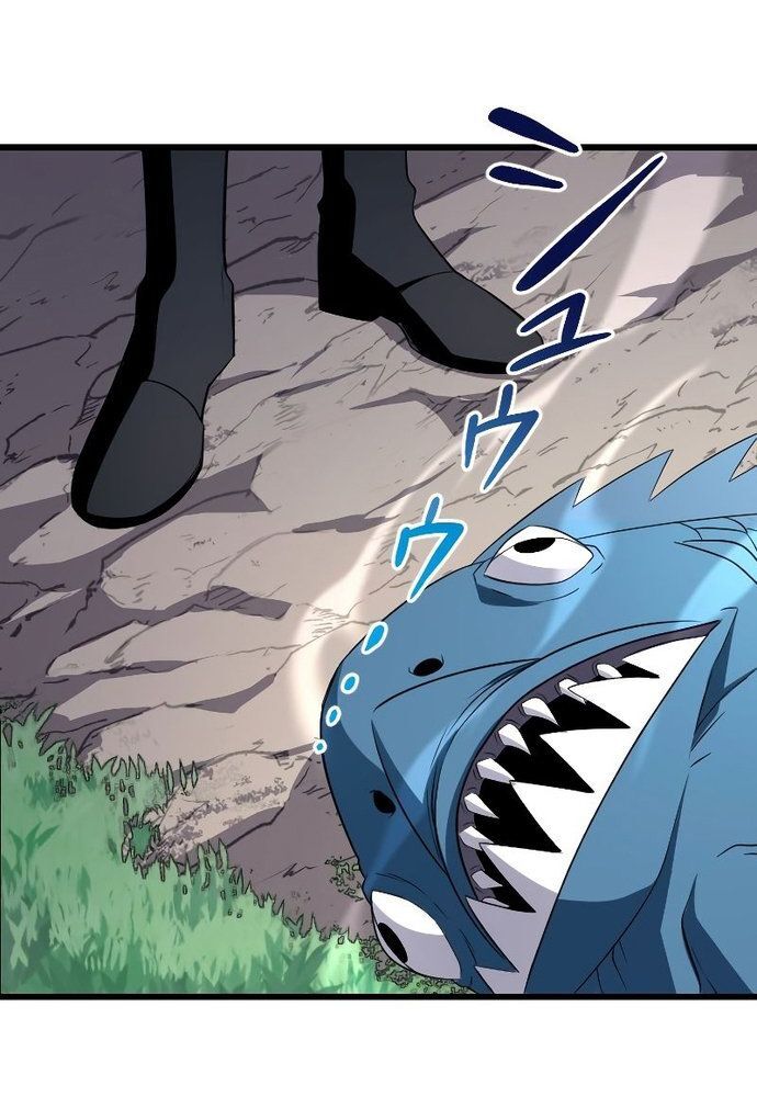 Vô Song Cùng Với Vũ Khí Ẩn [Chap 1-55]