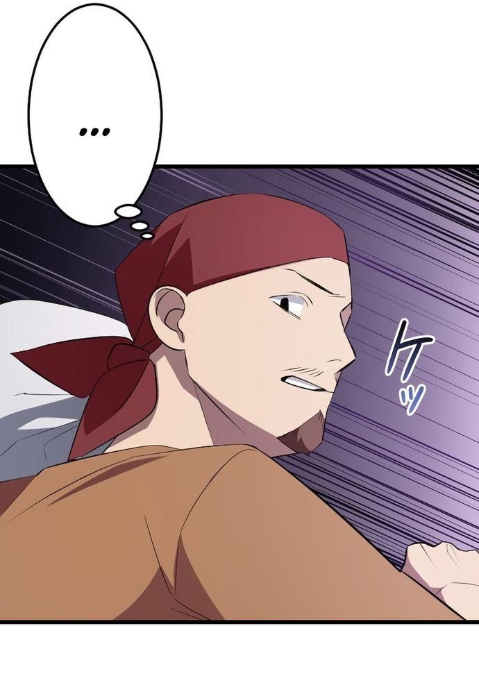Vô Song Cùng Với Vũ Khí Ẩn [Chap 1-55]