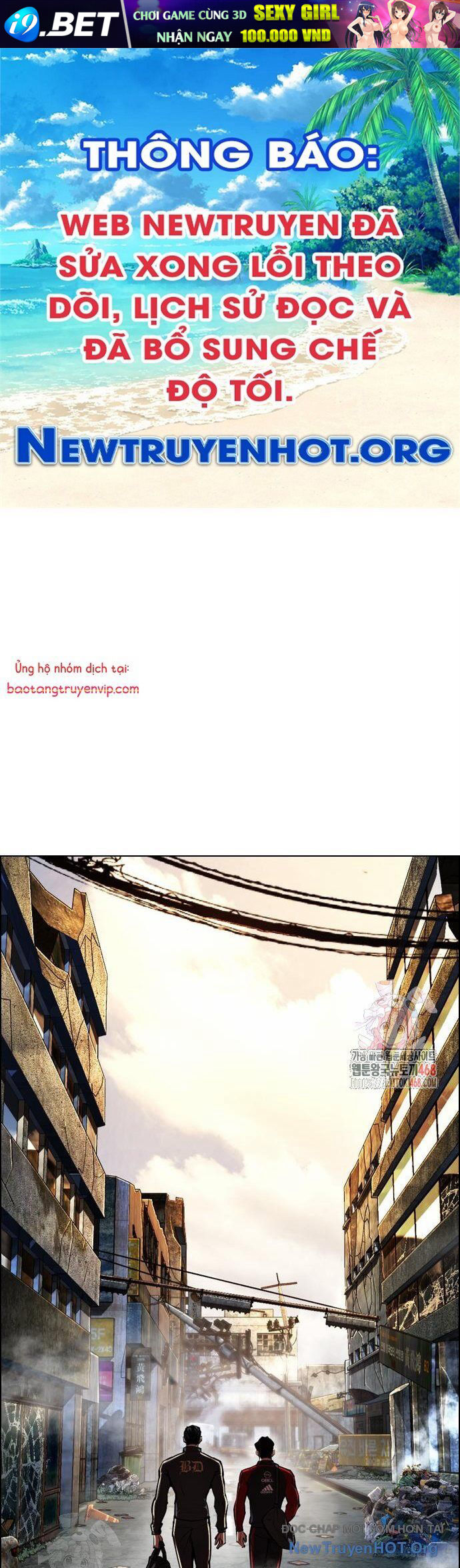 Hoán Đổi Diệu Kỳ [Chap 557-559] - Page 0