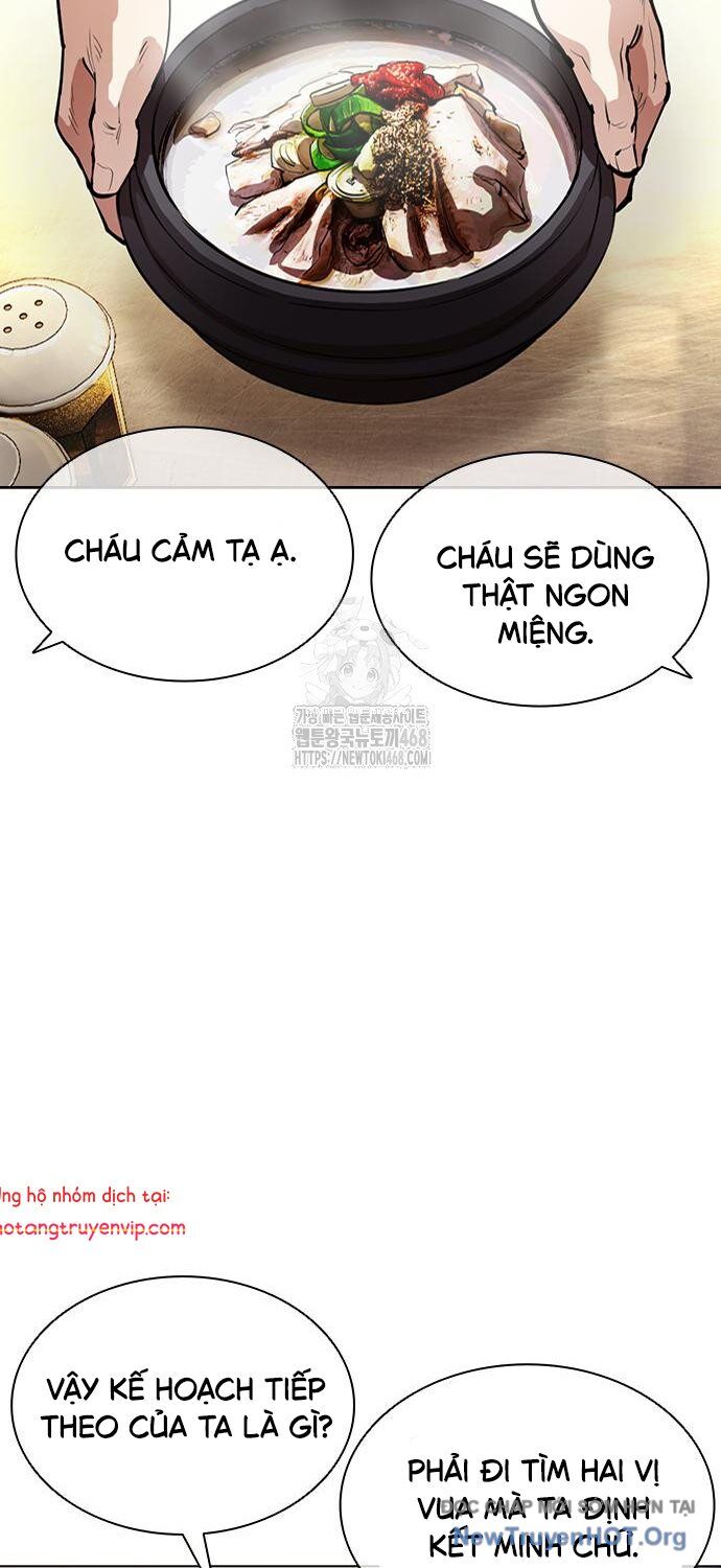 Hoán Đổi Diệu Kỳ [Chap 557-559] - Page 12