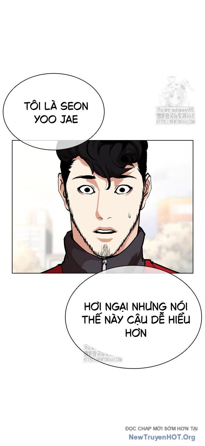 Hoán Đổi Diệu Kỳ [Chap 557-559] - Page 121