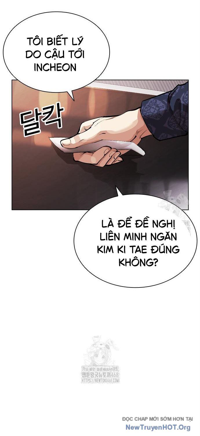 Hoán Đổi Diệu Kỳ [Chap 557-559] - Page 125