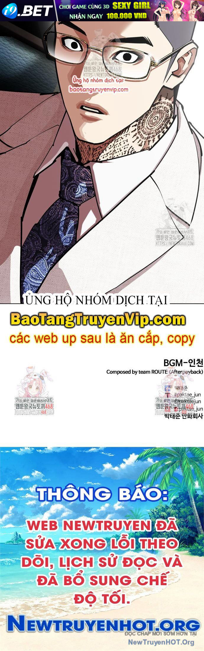 Hoán Đổi Diệu Kỳ [Chap 557-559] - Page 132