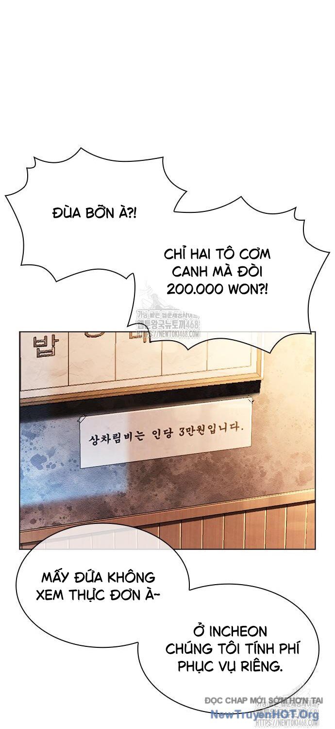 Hoán Đổi Diệu Kỳ [Chap 557-559] - Page 23