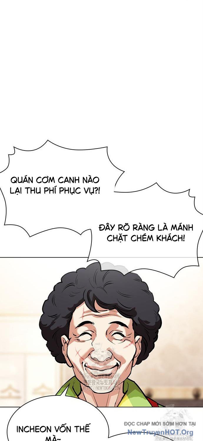 Hoán Đổi Diệu Kỳ [Chap 557-559] - Page 24