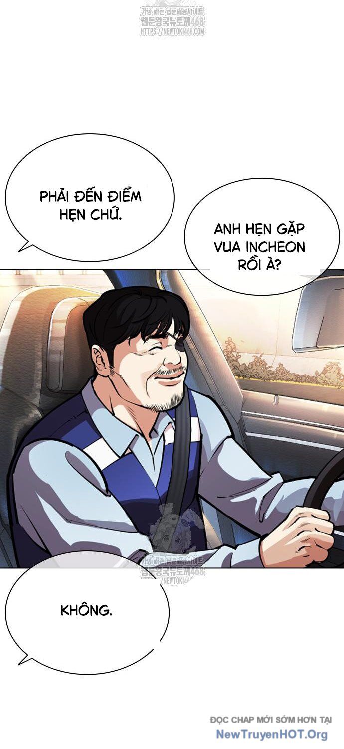 Hoán Đổi Diệu Kỳ [Chap 557-559] - Page 31
