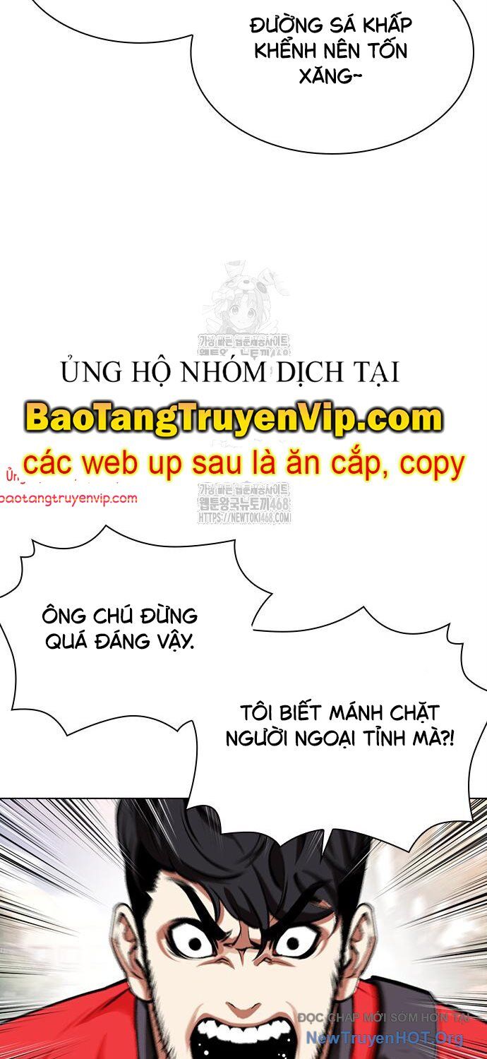 Hoán Đổi Diệu Kỳ [Chap 557-559] - Page 41