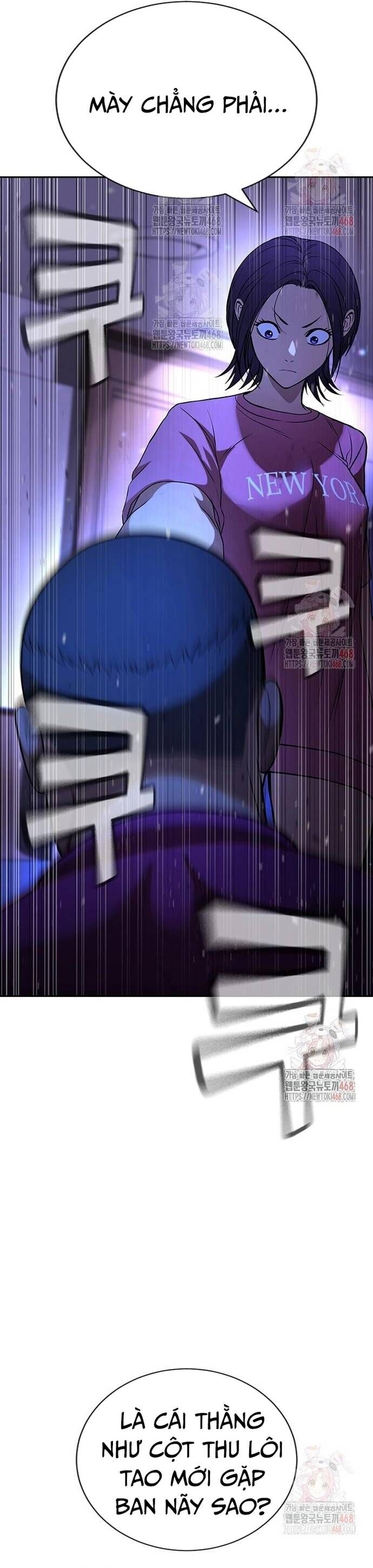 Goo Sera [Chap 32-34]