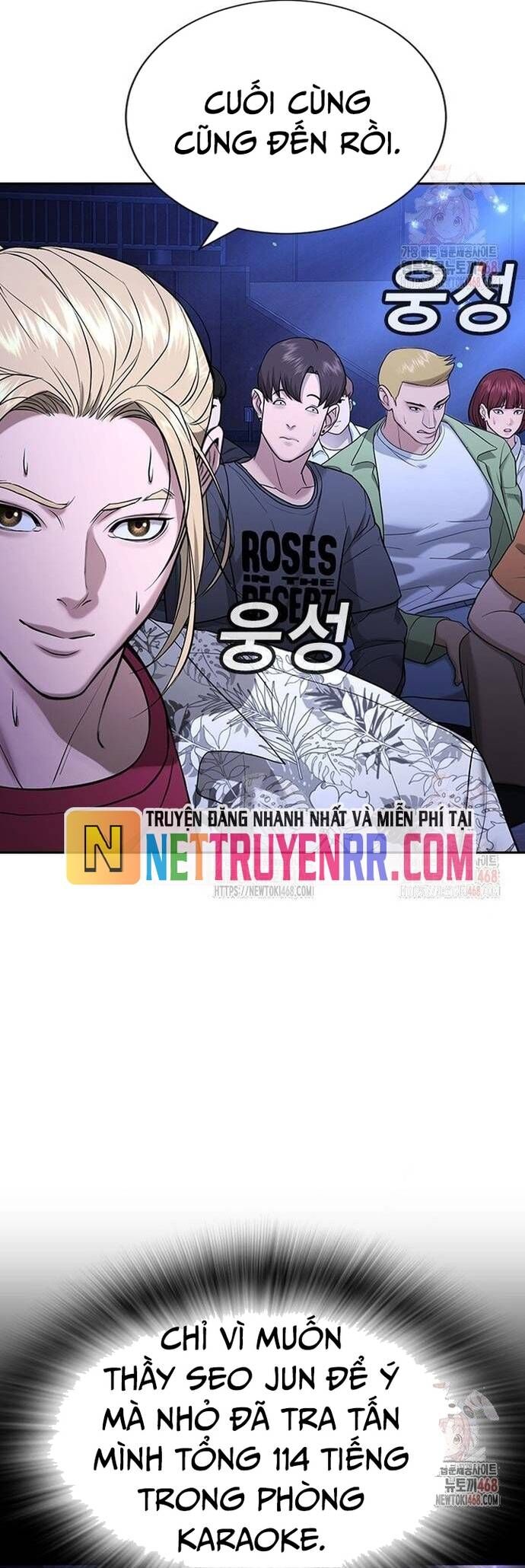 Goo Sera [Chap 32-34]