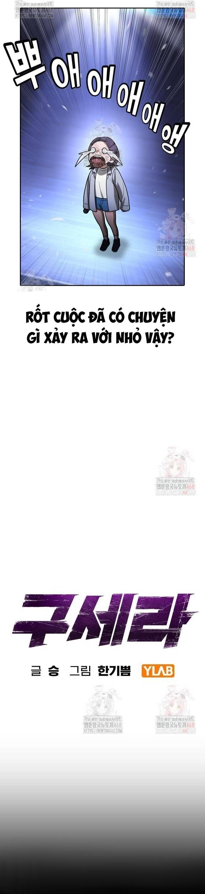 Goo Sera [Chap 32-34]