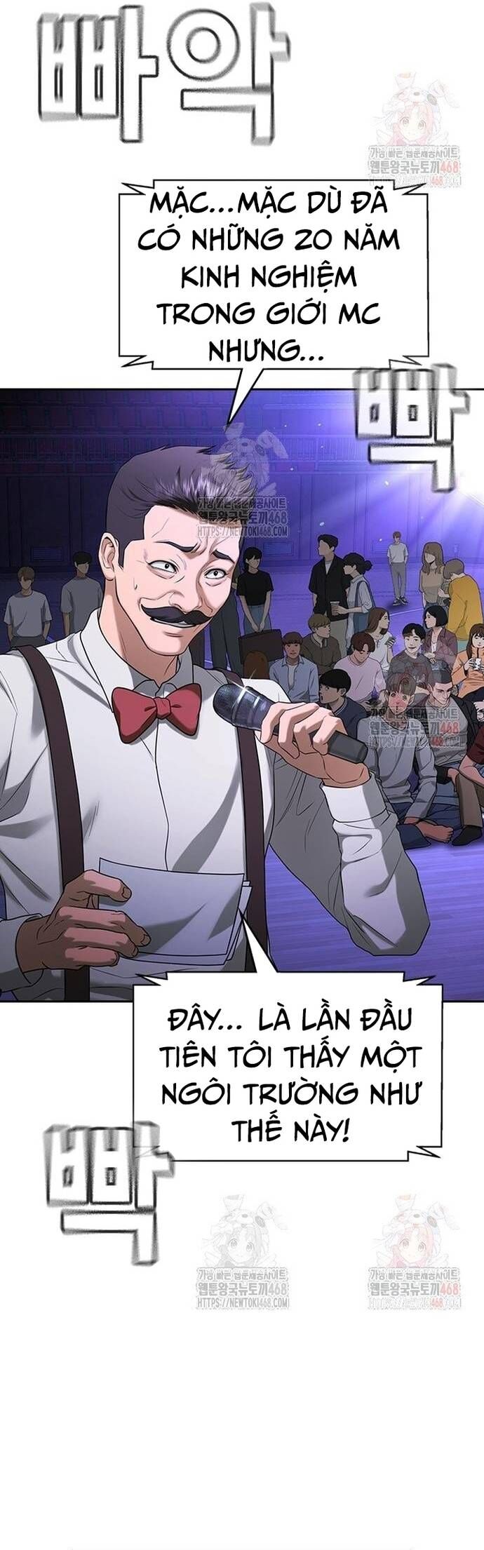 Goo Sera [Chap 32-34]