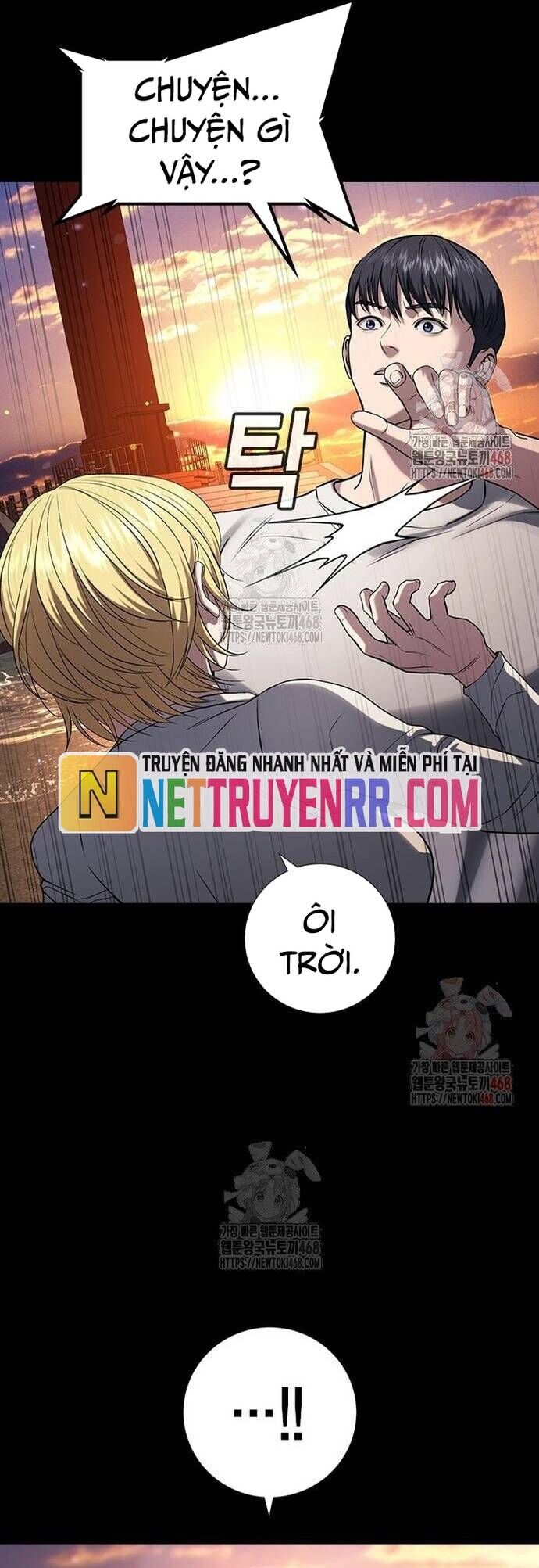 Goo Sera [Chap 32-34]