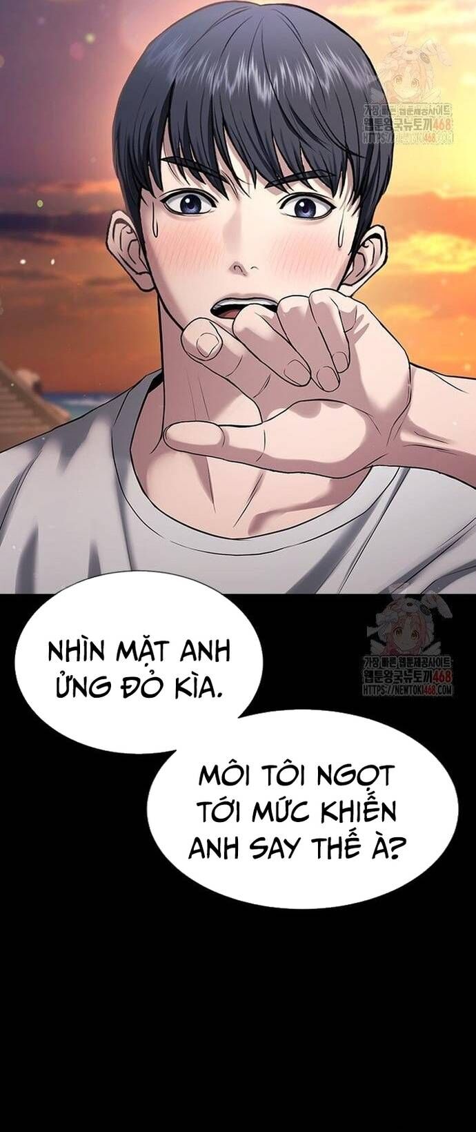 Goo Sera [Chap 32-34]