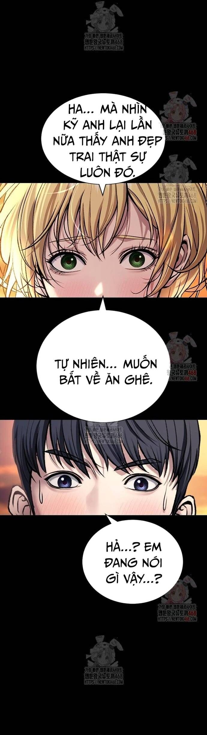 Goo Sera [Chap 32-34]