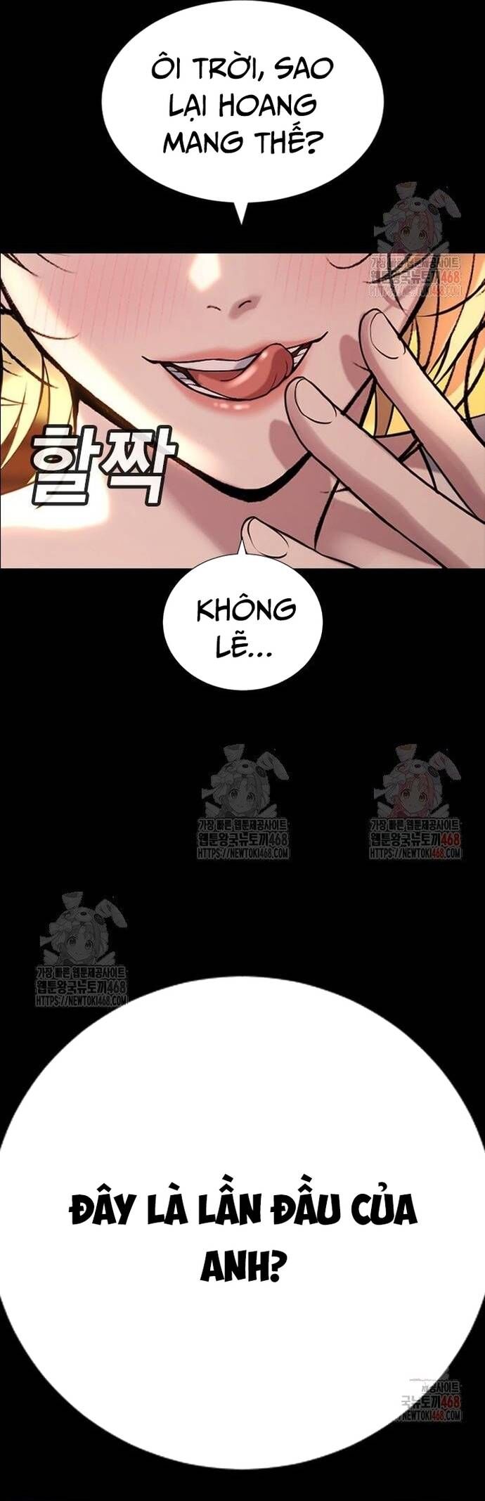 Goo Sera [Chap 32-34]