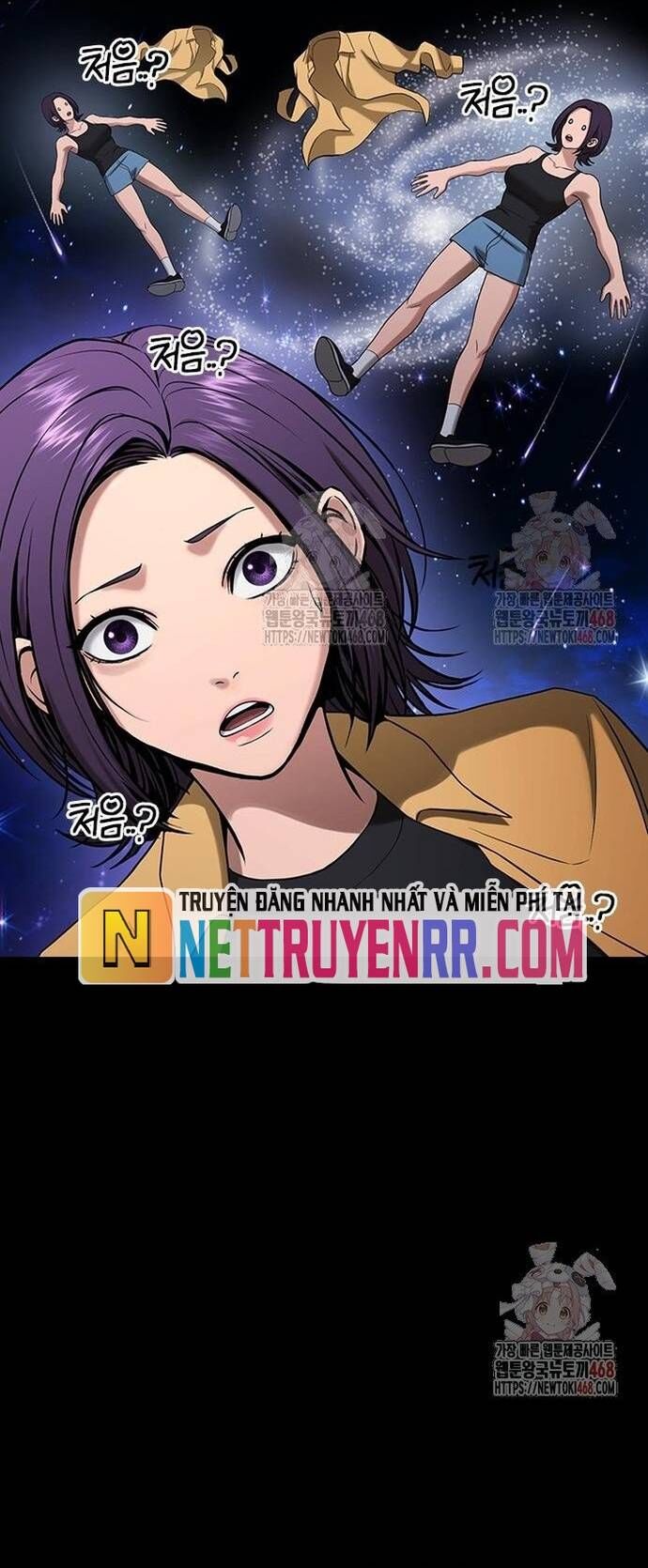 Goo Sera [Chap 32-34]