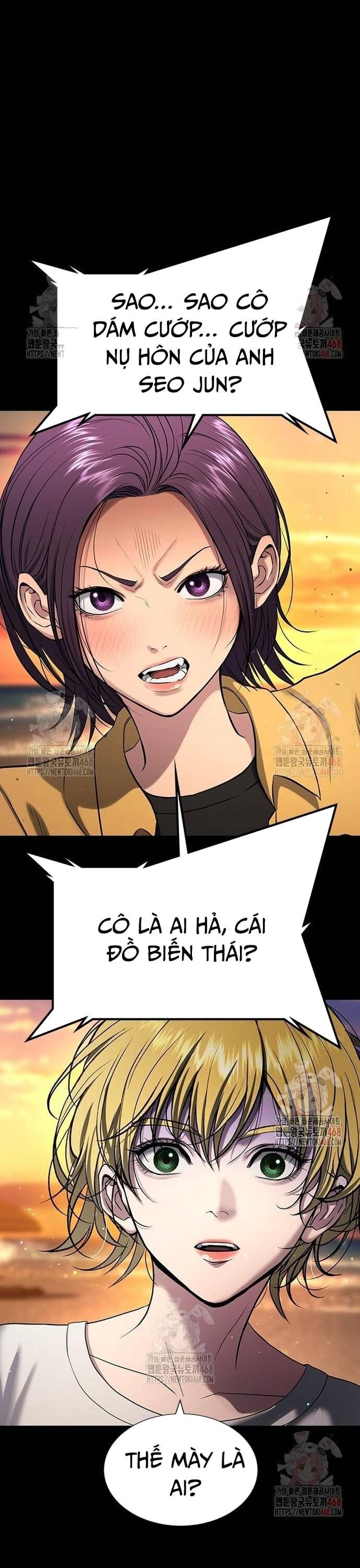 Goo Sera [Chap 32-34]