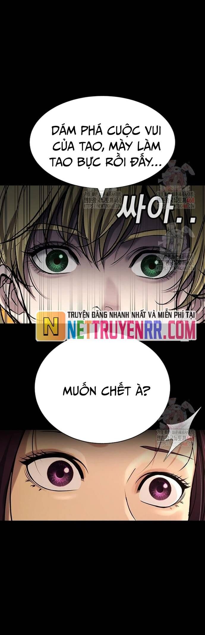 Goo Sera [Chap 32-34]