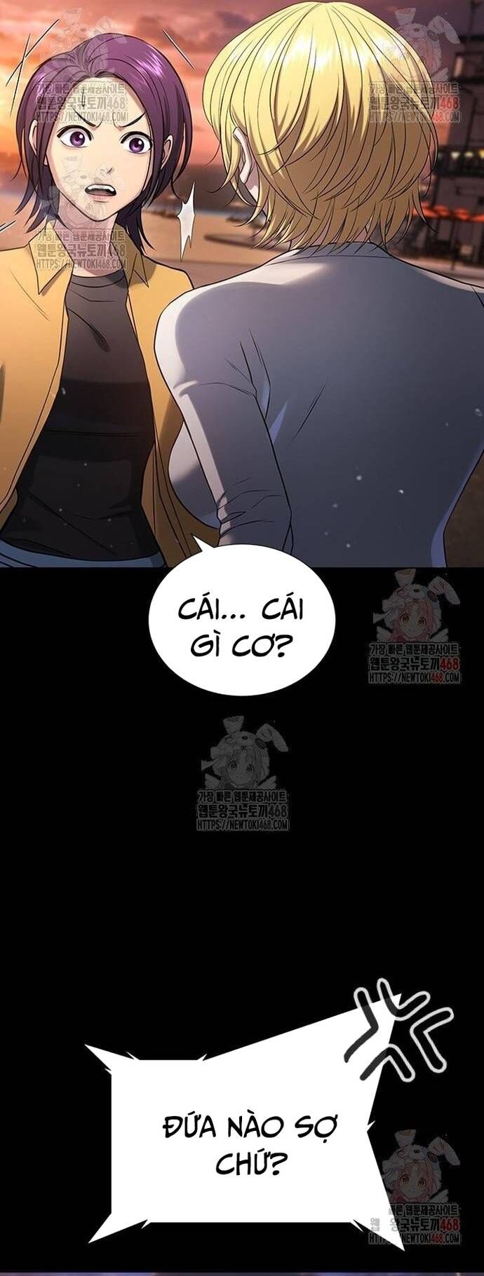 Goo Sera [Chap 32-34]