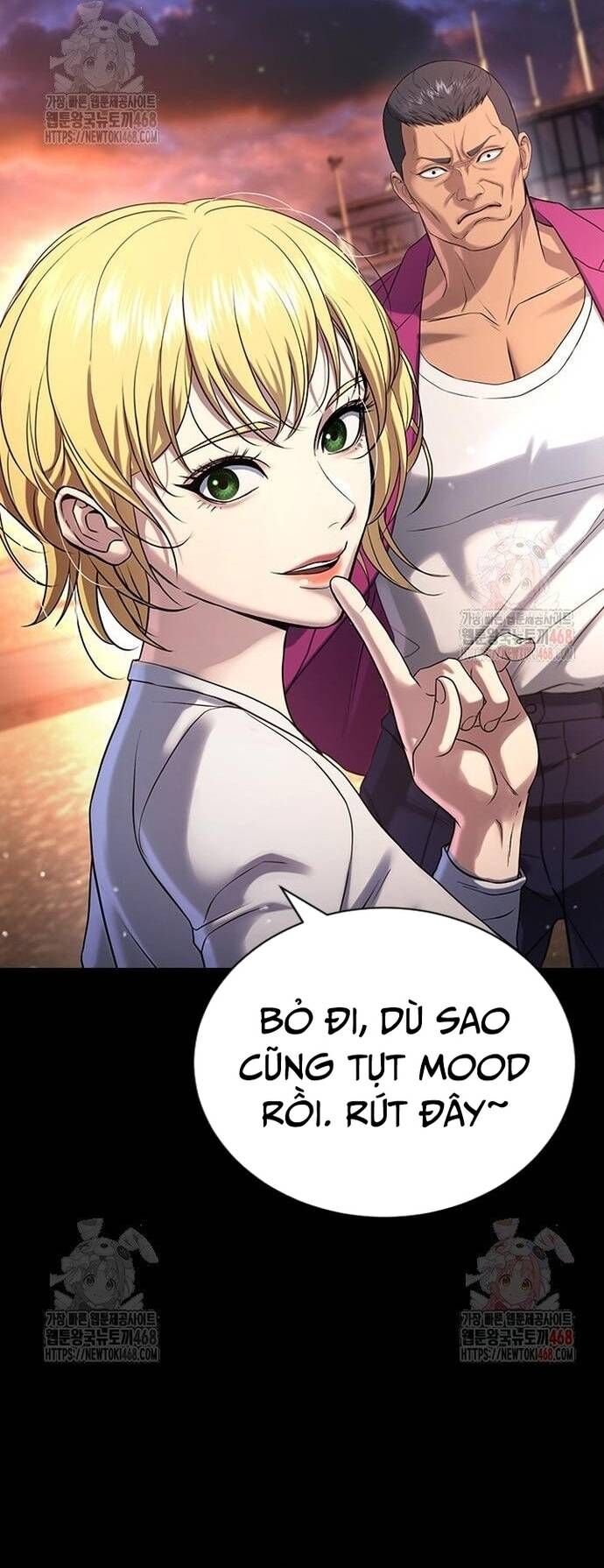 Goo Sera [Chap 32-34]