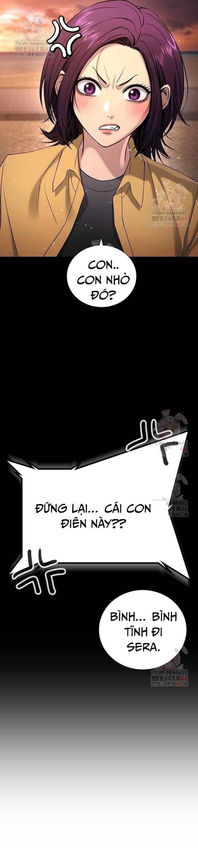 Goo Sera [Chap 32-34]