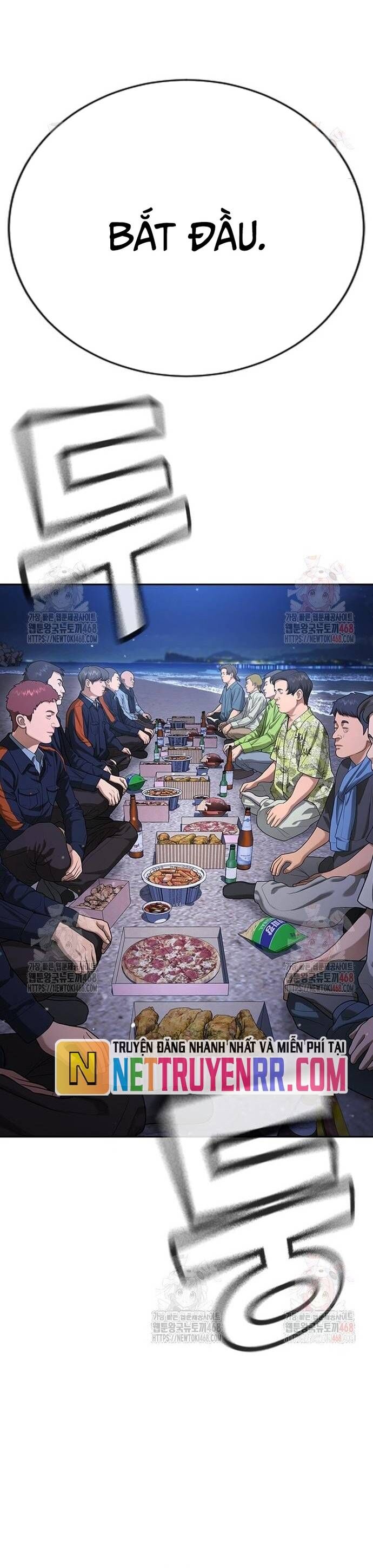 Goo Sera [Chap 32-34]