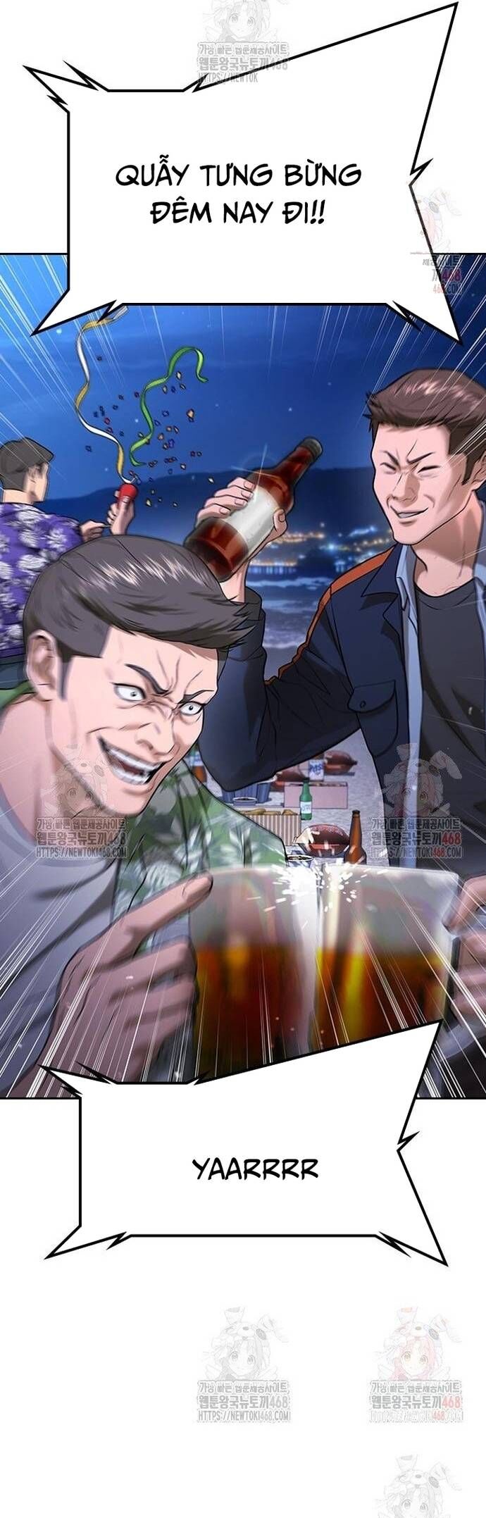 Goo Sera [Chap 32-34]