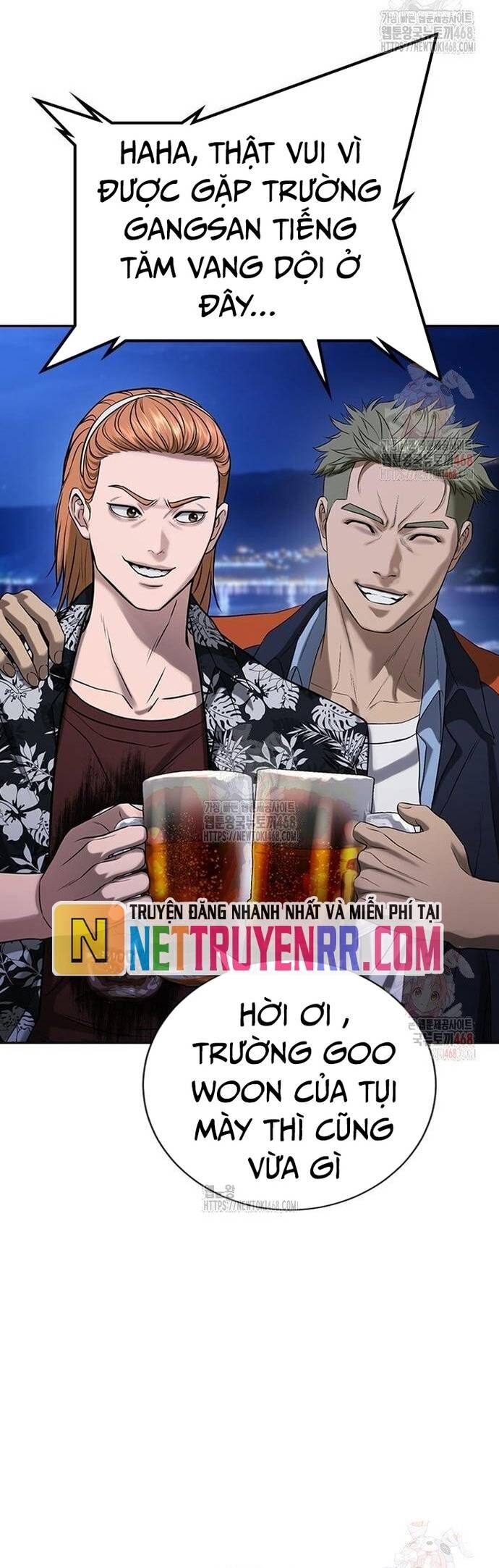 Goo Sera [Chap 32-34]