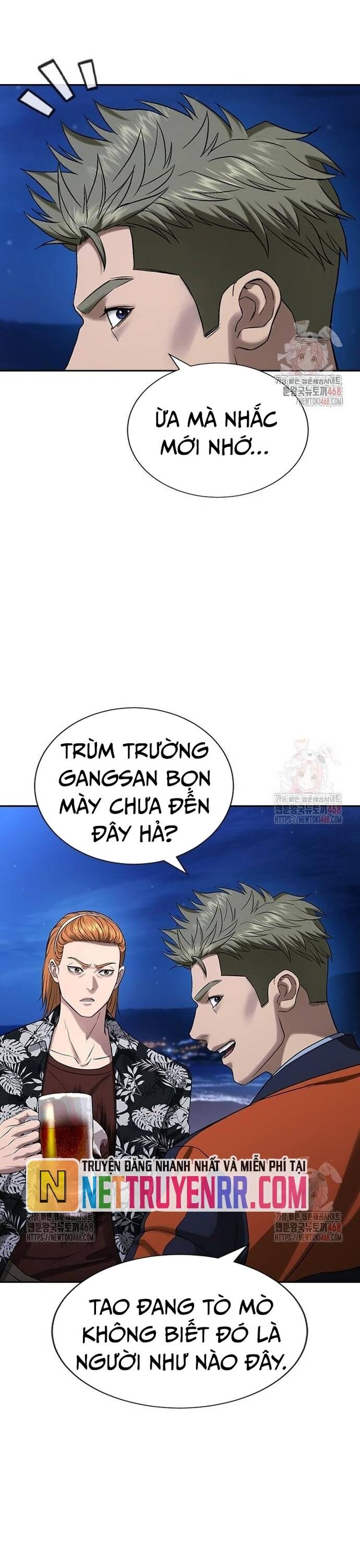 Goo Sera [Chap 32-34]